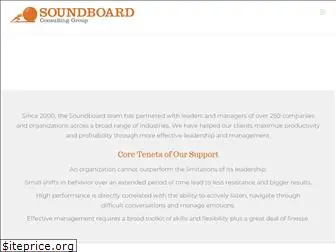 soundboardconsulting.com