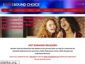 soundchoicedownloads.com