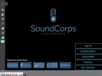 soundcorps.org