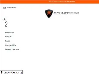 www.soundgearhearing.com