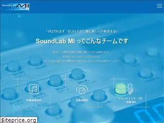 soundlab-mi.com