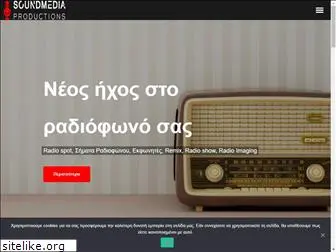 soundmedia.gr