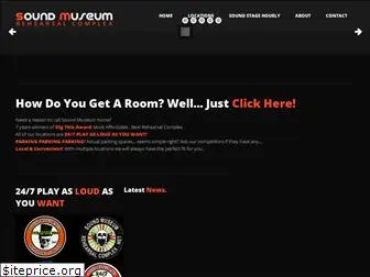 soundmuseum.net