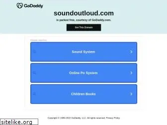 soundoutloud.com