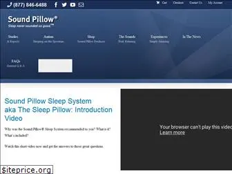 soundpillow.com