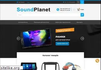 soundplanet.com.ua