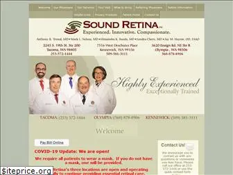 soundretina.com