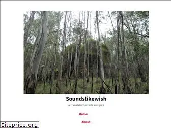 soundslikewish.com