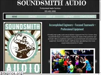 soundsmithlive.com