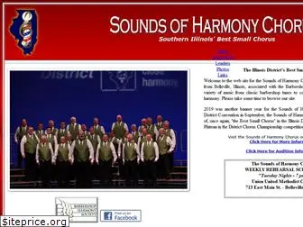 soundsofharmony.org