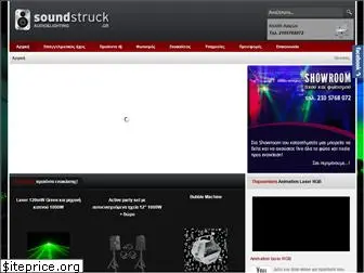 soundstruck.gr