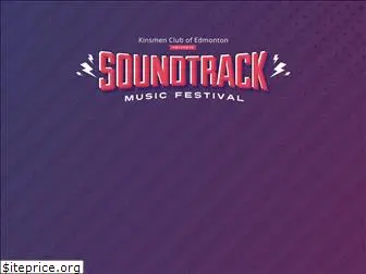 soundtrackmusicfestival.com