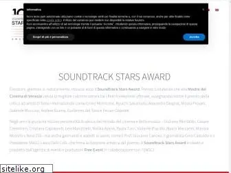 soundtrackstarsaward.com