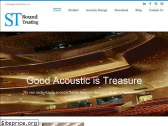 soundtreating.com
