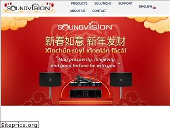 soundvision.co.th