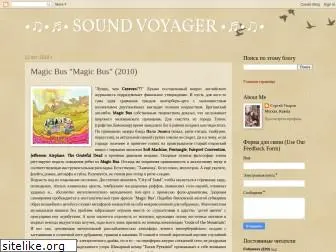 soundvoyager.blogspot.com