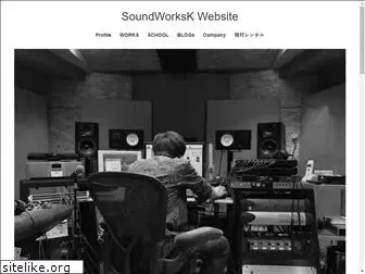 soundworksk.net