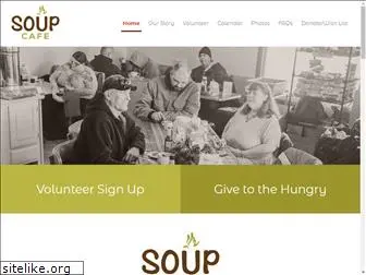soupcafe.org
