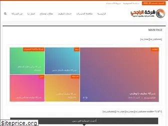 souqalain.com