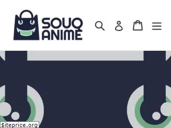 souqanime.com