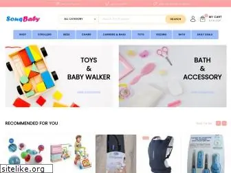 souqbaby.com