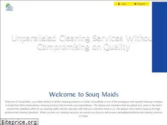 souqmaids.com