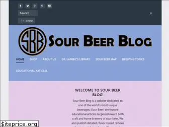 sourbeerblog.com