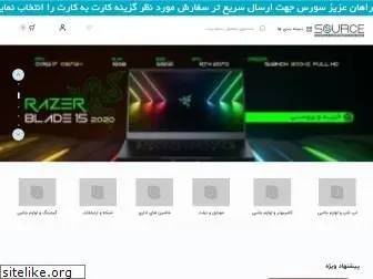 source-computer.com