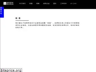 sourcecodecap.com