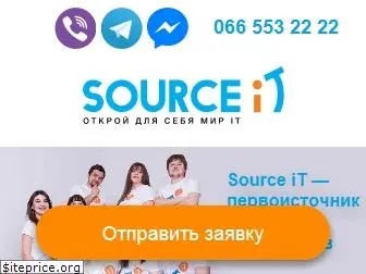 sourceit.com.ua