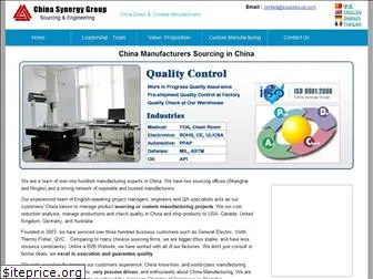 sourcing-cn.com