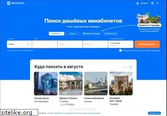 sourica.ru