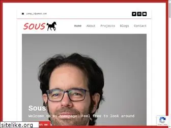 sous.co.il