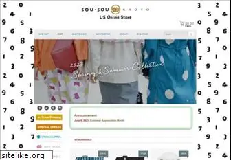 sousouus.com