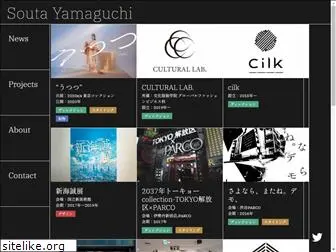 souta-yamaguchi.com