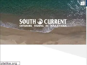 south-current.com