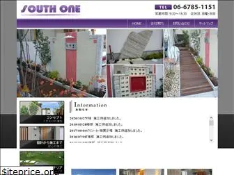 south-one.com