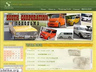 south-yokohama.com