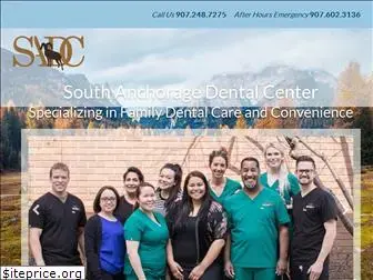 southanchoragedental.com