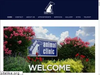 southathensanimalclinic.com