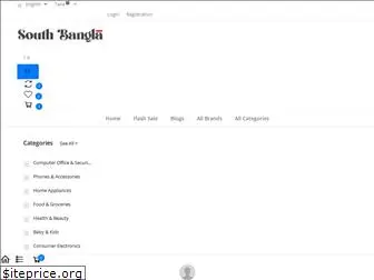 southbangla.com.bd