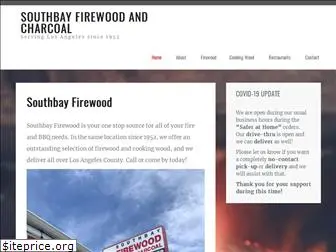 southbayfirewood.com