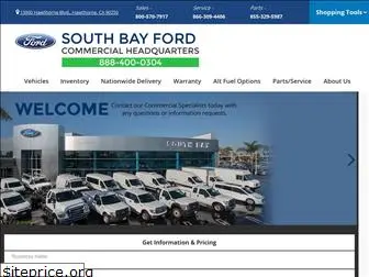 southbayfordcommercial.com