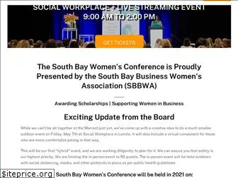 southbaywomensconference.com