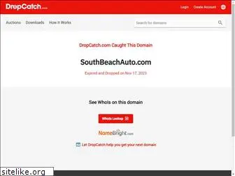 southbeachauto.com