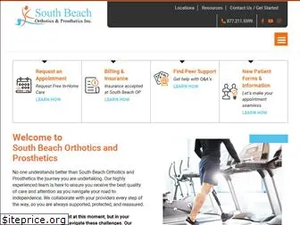 southbeachop.com