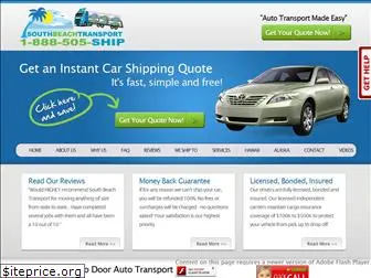 southbeachtransport.com