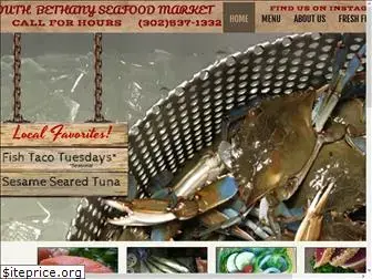 southbethanyseafood.com