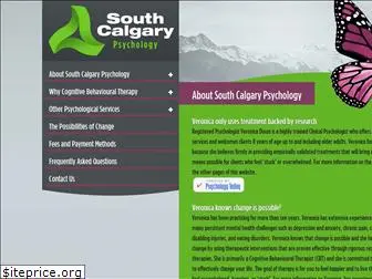 southcalgarypsychology.com