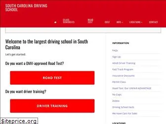 southcarolinadrivingschool.com